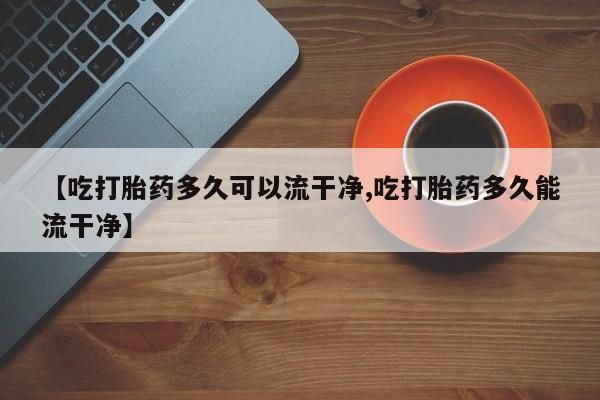 admin 第212页